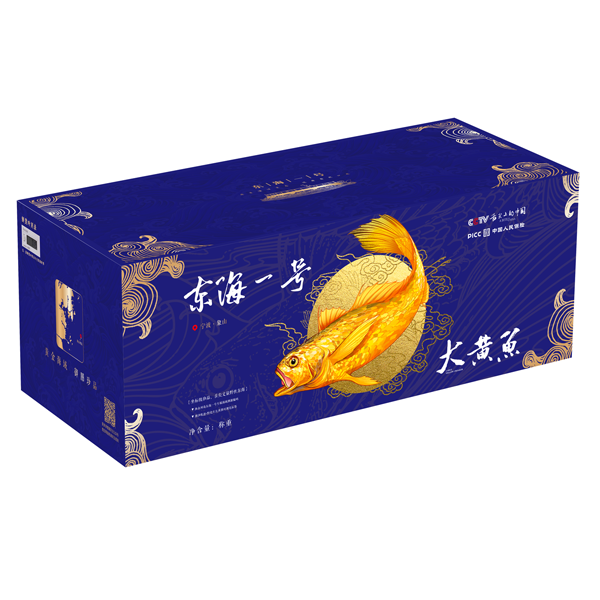 产品主图
